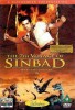 The Seventh Voyage of Sinbad DVD 1958